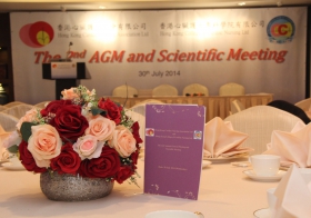 AGM 2014