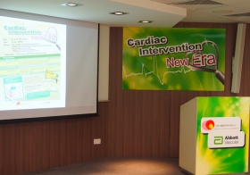 Cardiac Intervention New Era 2014
