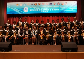 Fellow conferment 2014