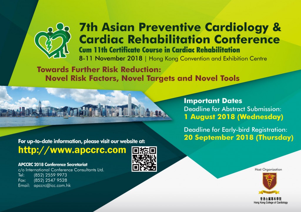 APCCRC2018_Save-the-Date Flyer