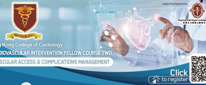 HKCC fellow course banner captured