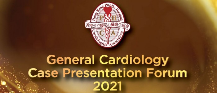 Poster (banner captured)_ HKPHCA General Cardiology Case Presentation Forum 2021