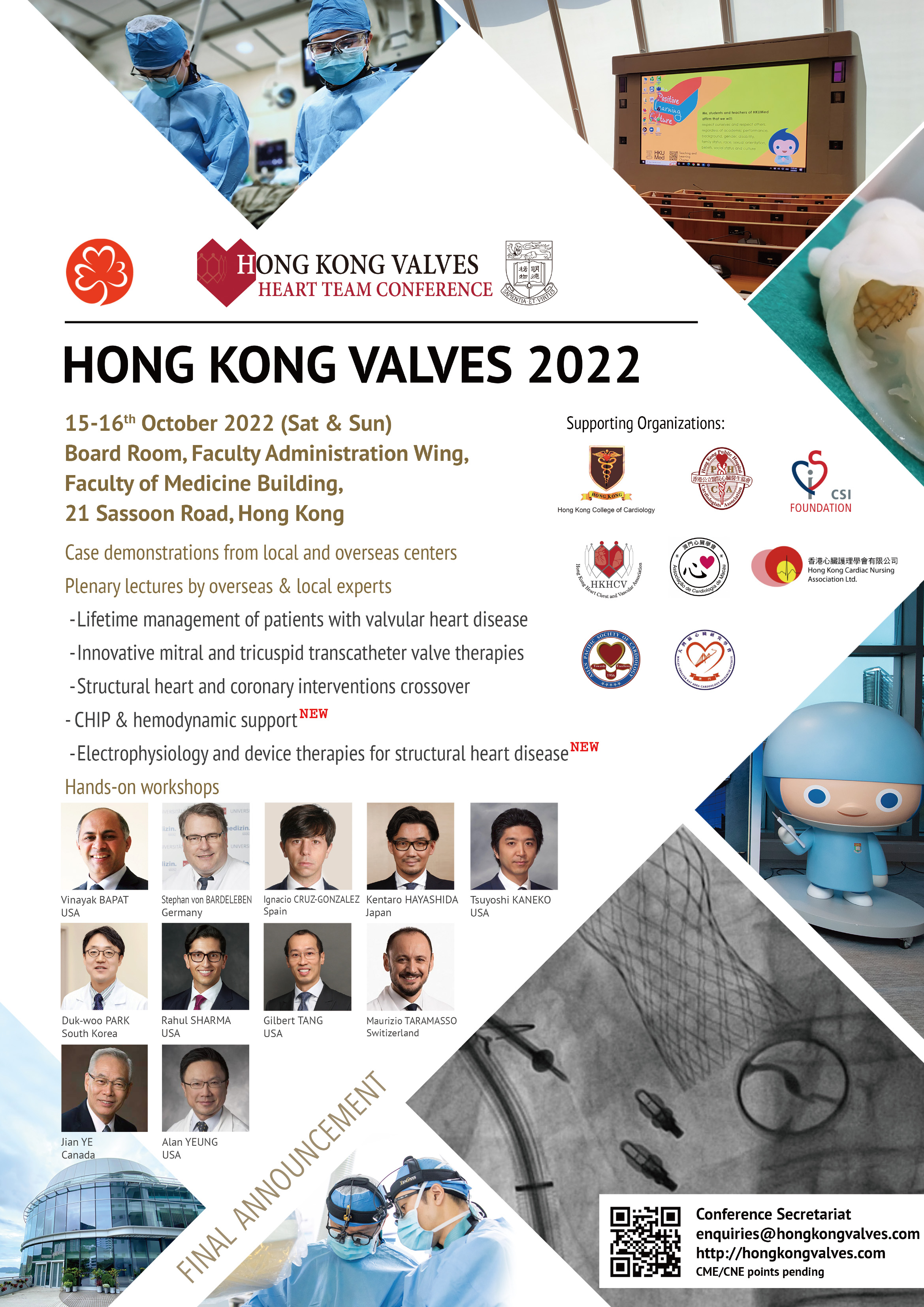 HKV 2022 poster en v7