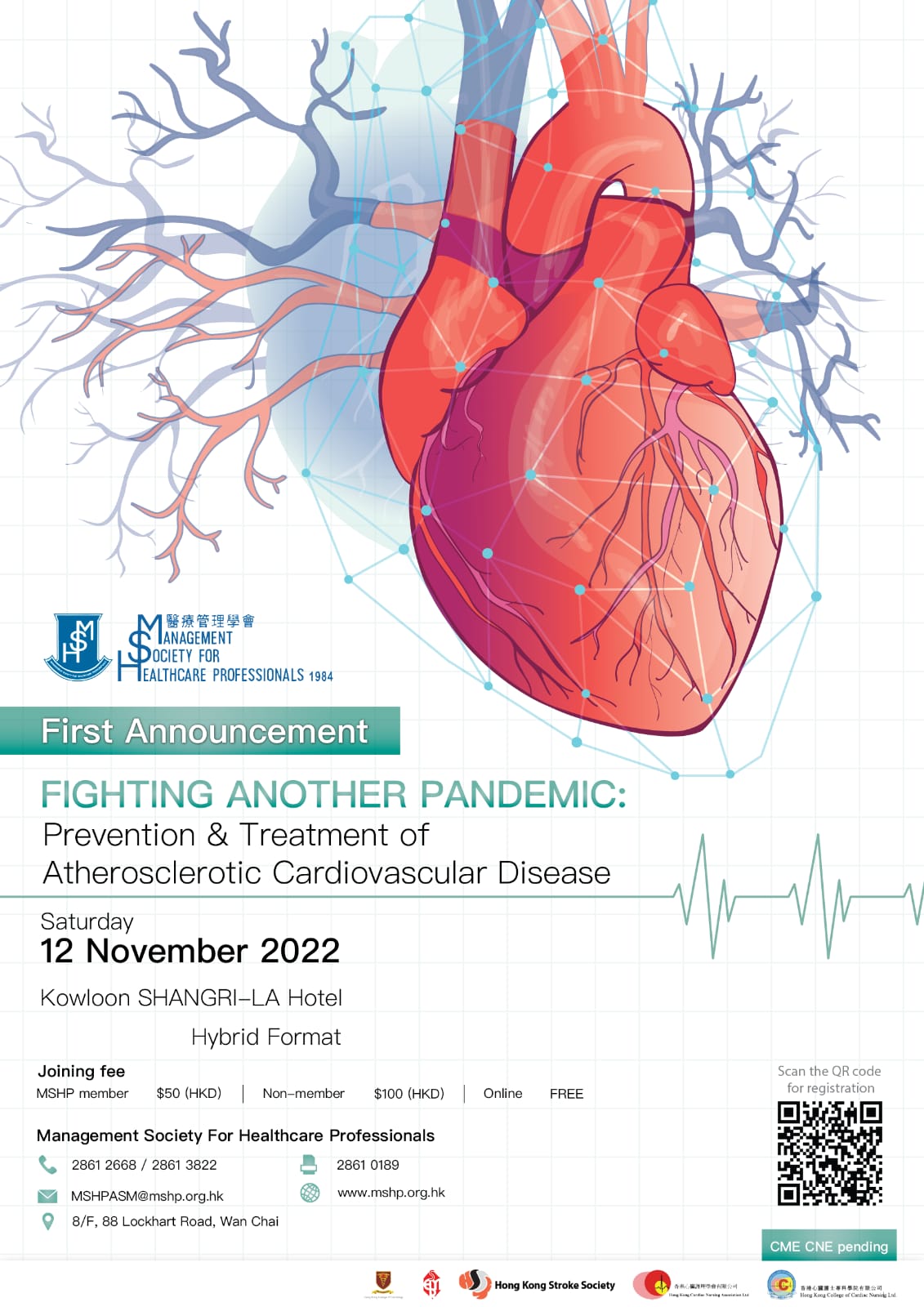 HKCNA – Prevention and treatment of atherosclerotic cardiovascular disease