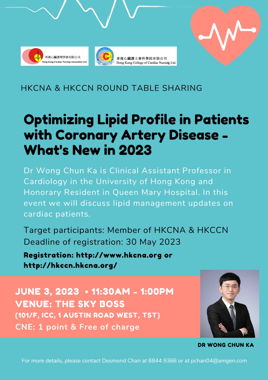 poster optimizing lipid profile 2023