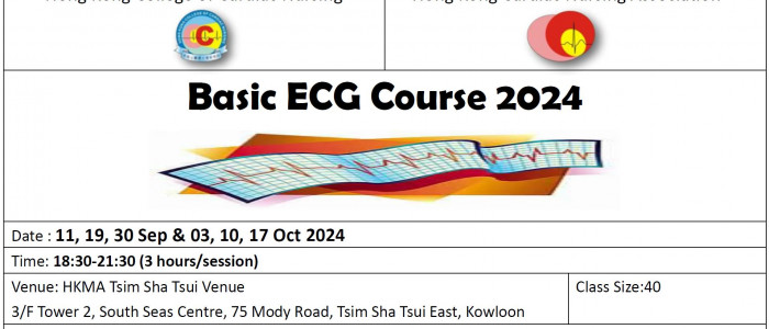 ECG 2024 poster banner Captured