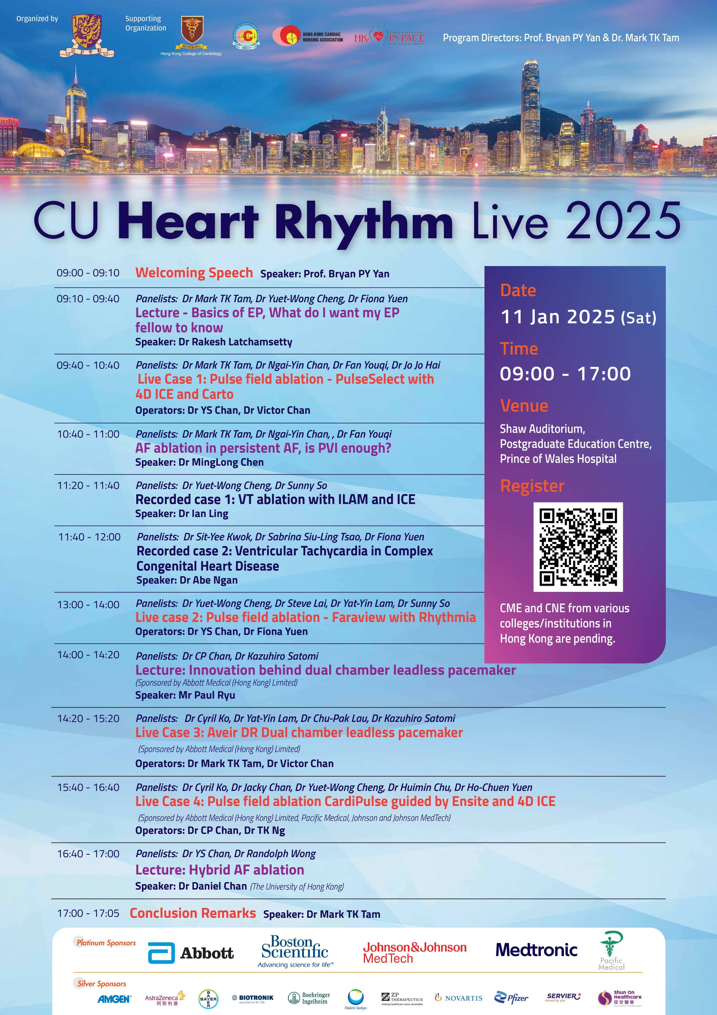 HKCNA CU Heart Rhythm Live 2025