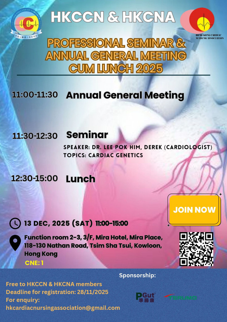 HKCCN & HKCNA_page-0001