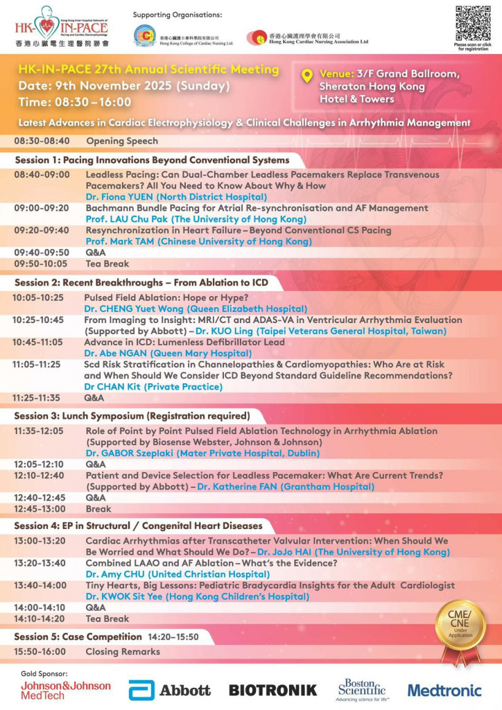 PHOTO-2025-10-25-22-59-52