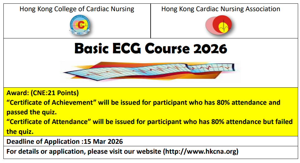 ECG 2026 poster captured P.2