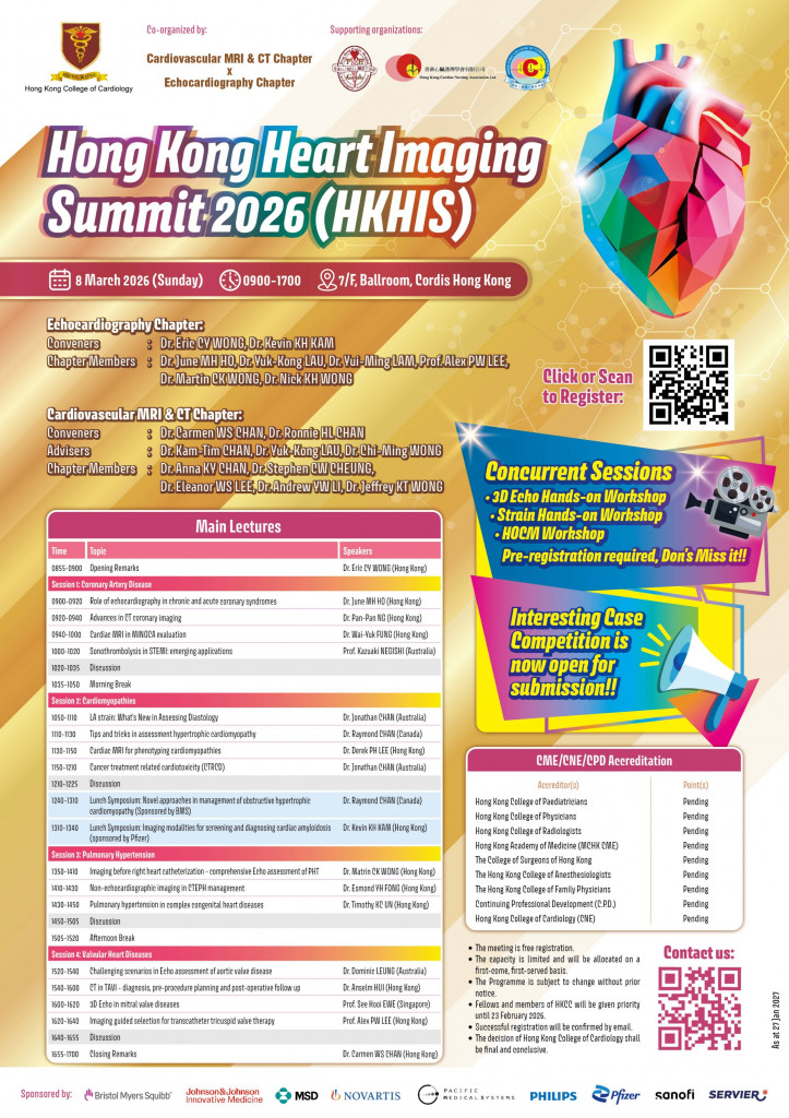 HKHIS Poster (0128)_page-00011