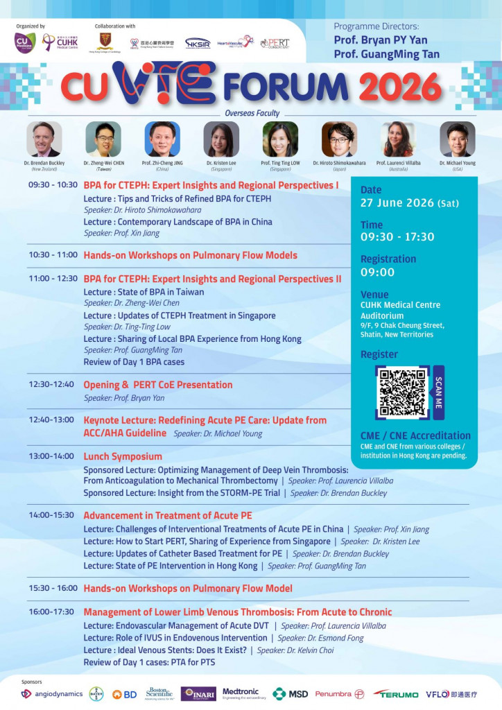 CU_VTE_Forum_2026_A2poster_updated on 1 Jun_page-0001